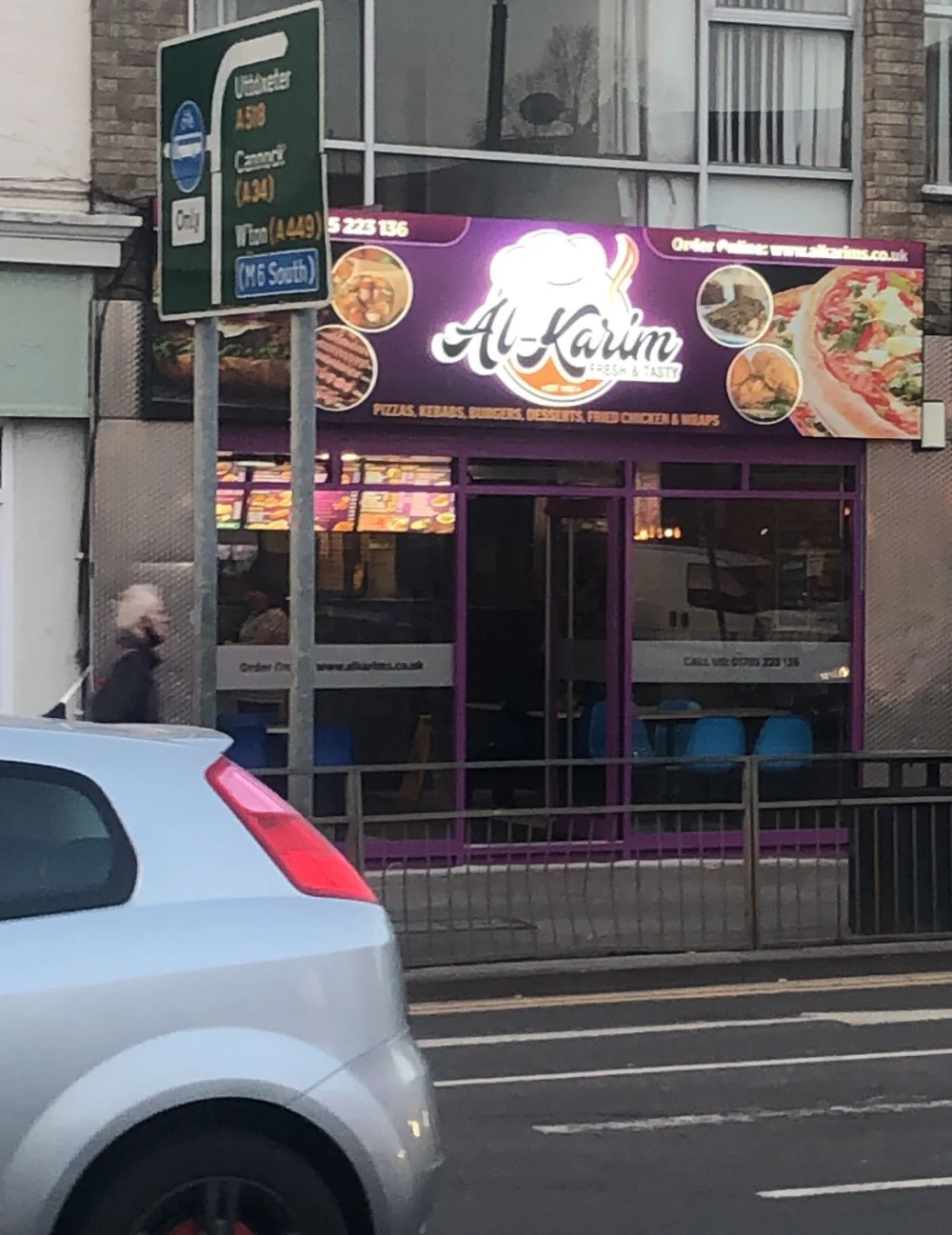 Al karims