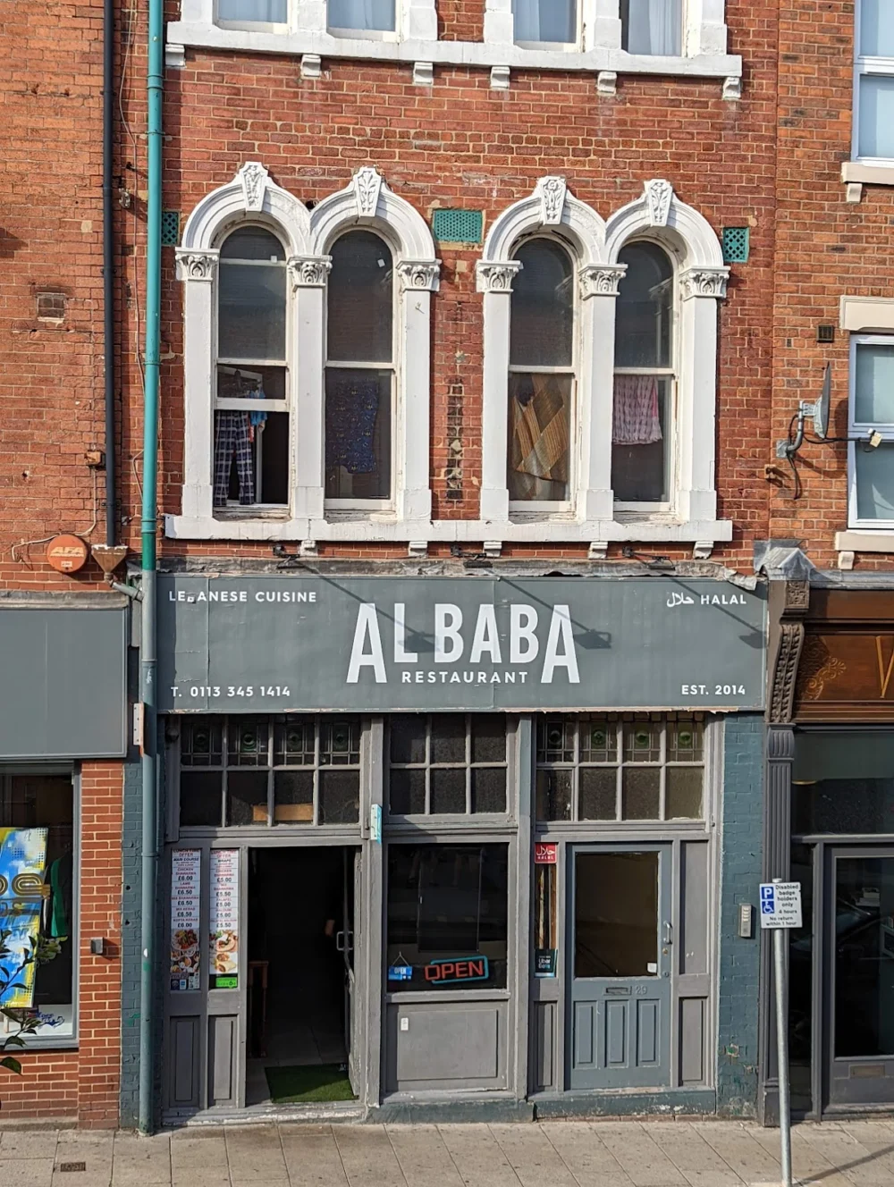 Albaba Restaurant