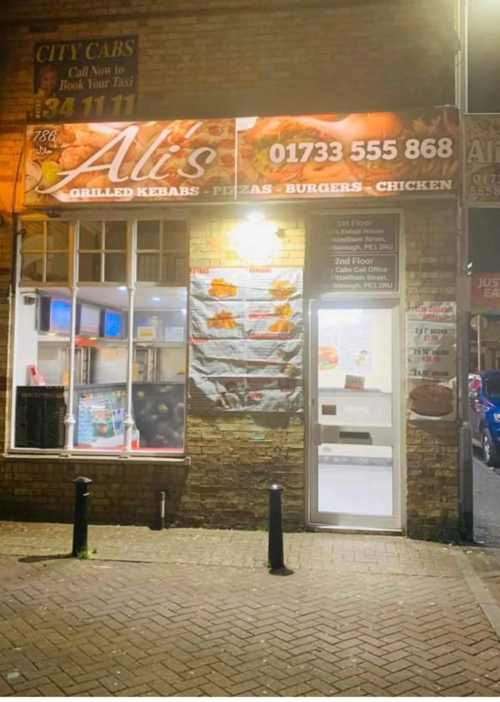 Ali's Kebab House