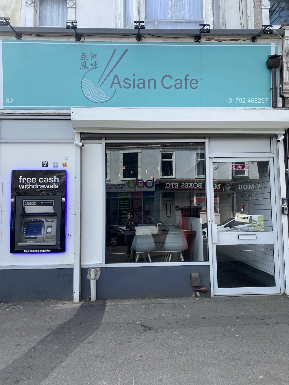Asian Cafe Restaurant