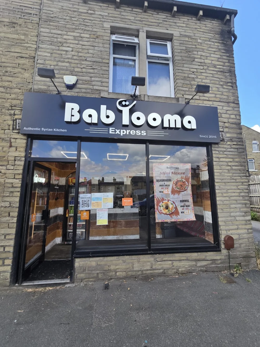 Bab Tooma express