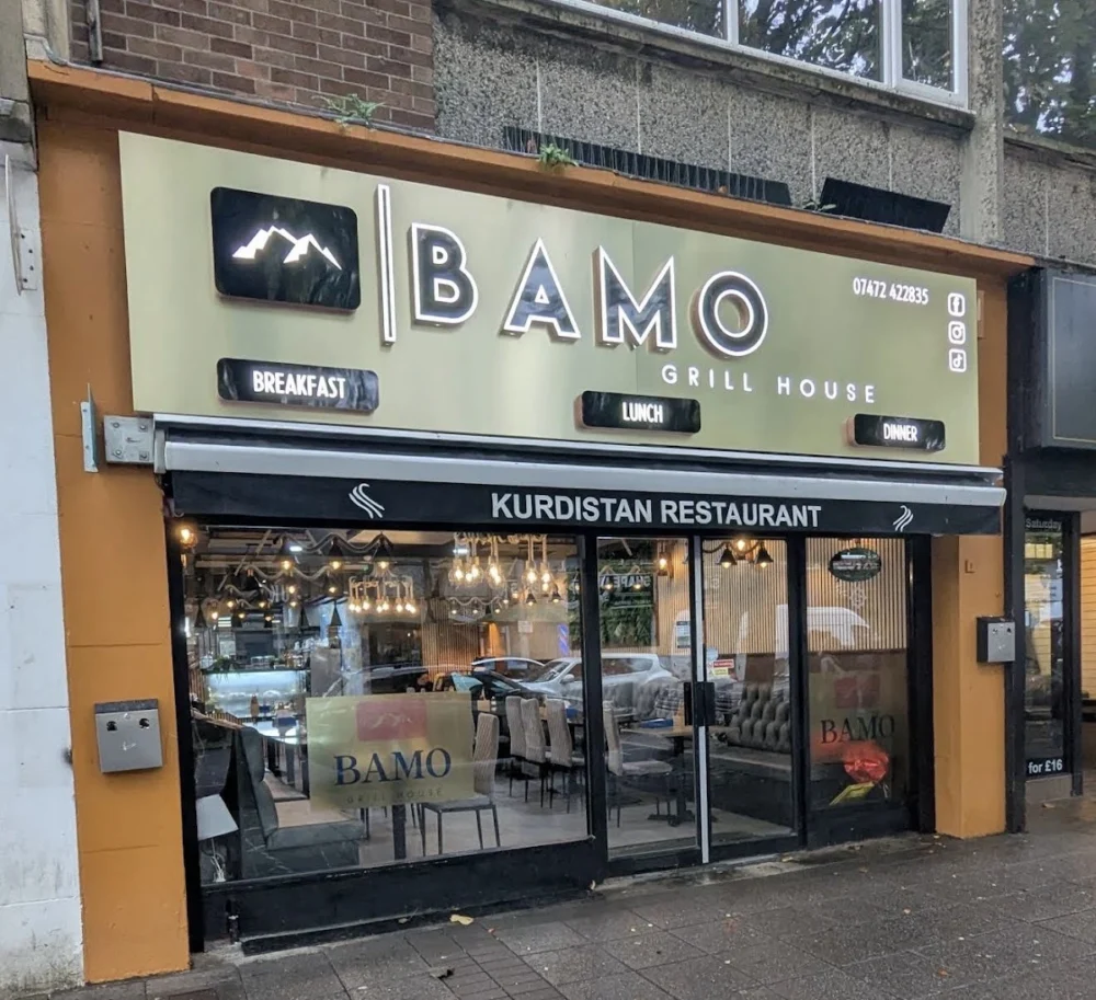 Bamo Restaurant