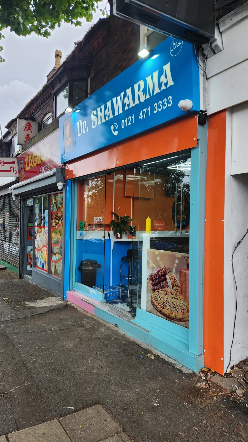 Dr Shawarma
