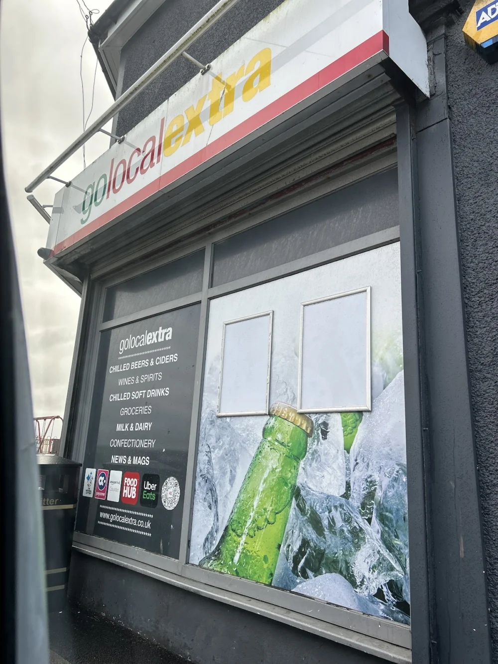 High Rd Store