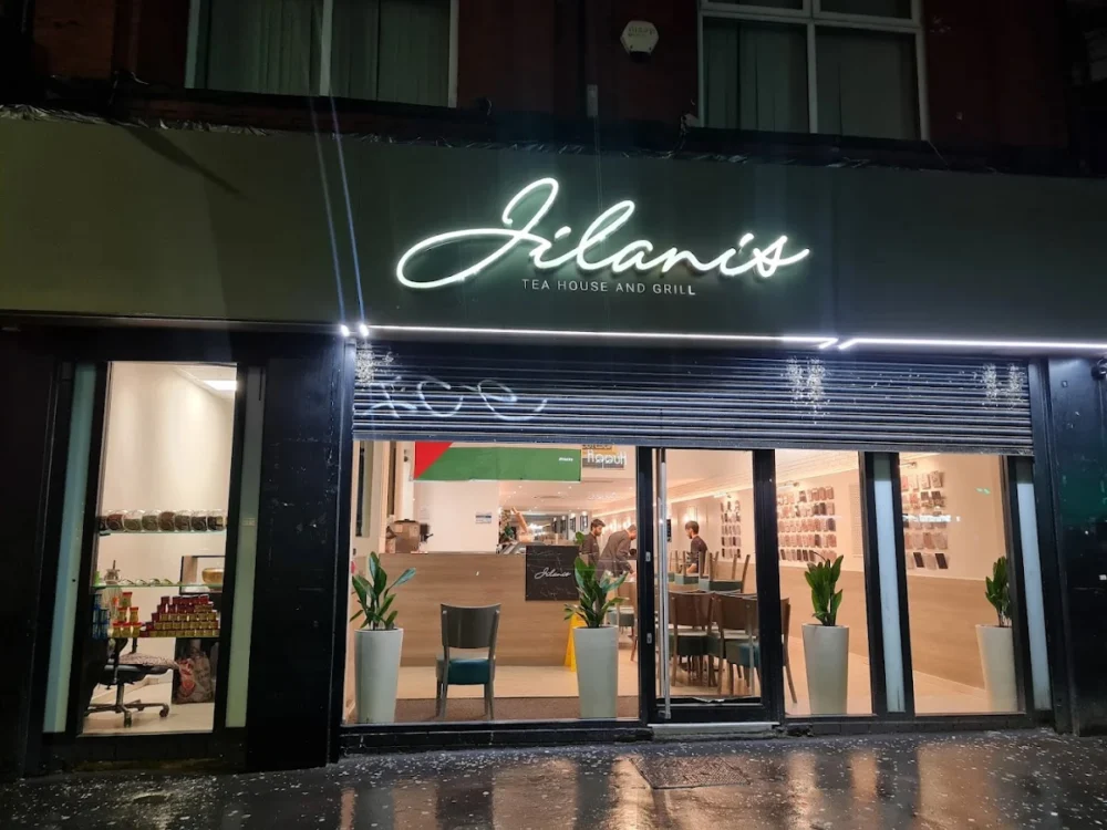 Jilani's