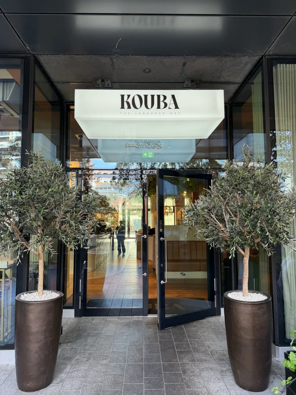 Kouba