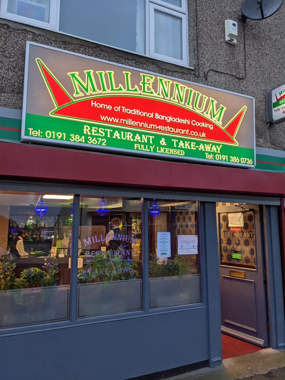 Millennium Restaurant
