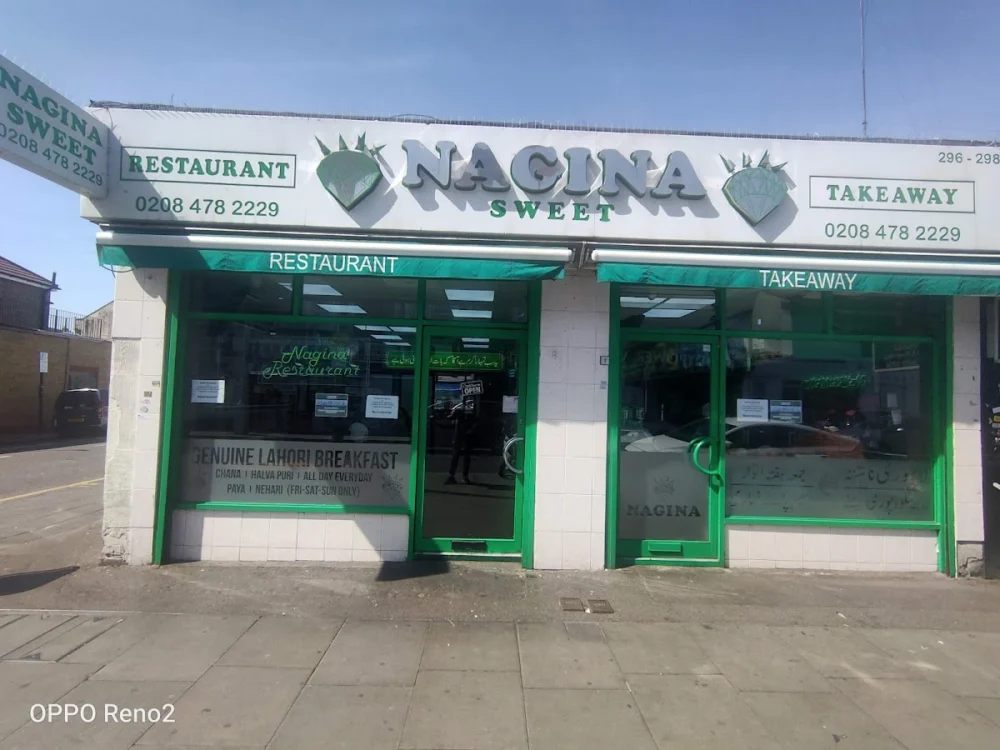 Nagina Restaurant