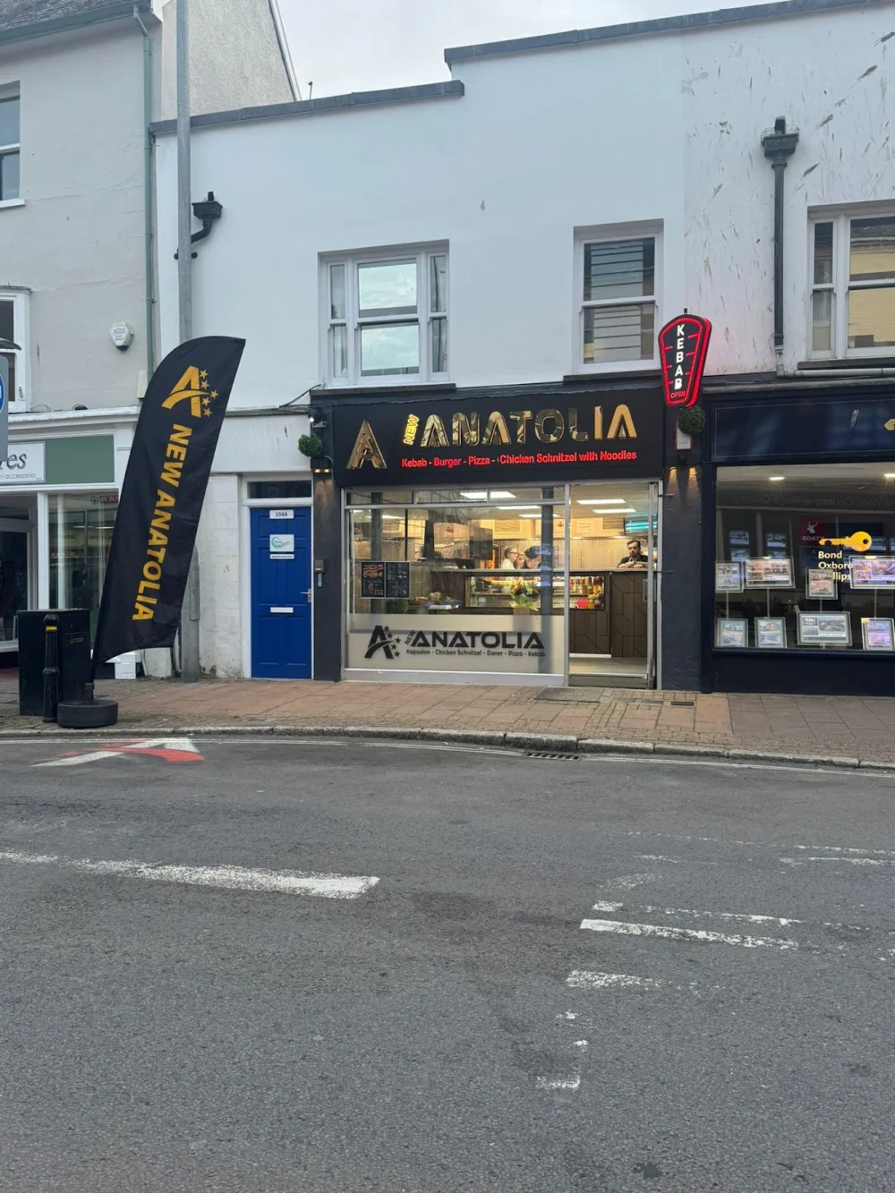 New Anatolia Grill