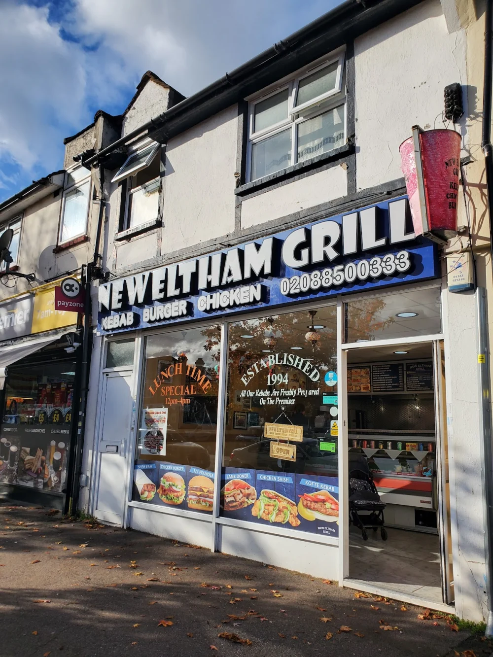 New Eltham Grill