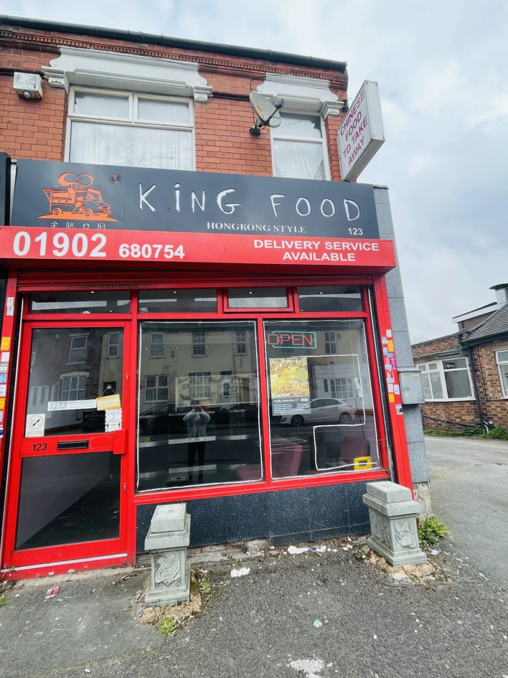 Parkfield Chippy