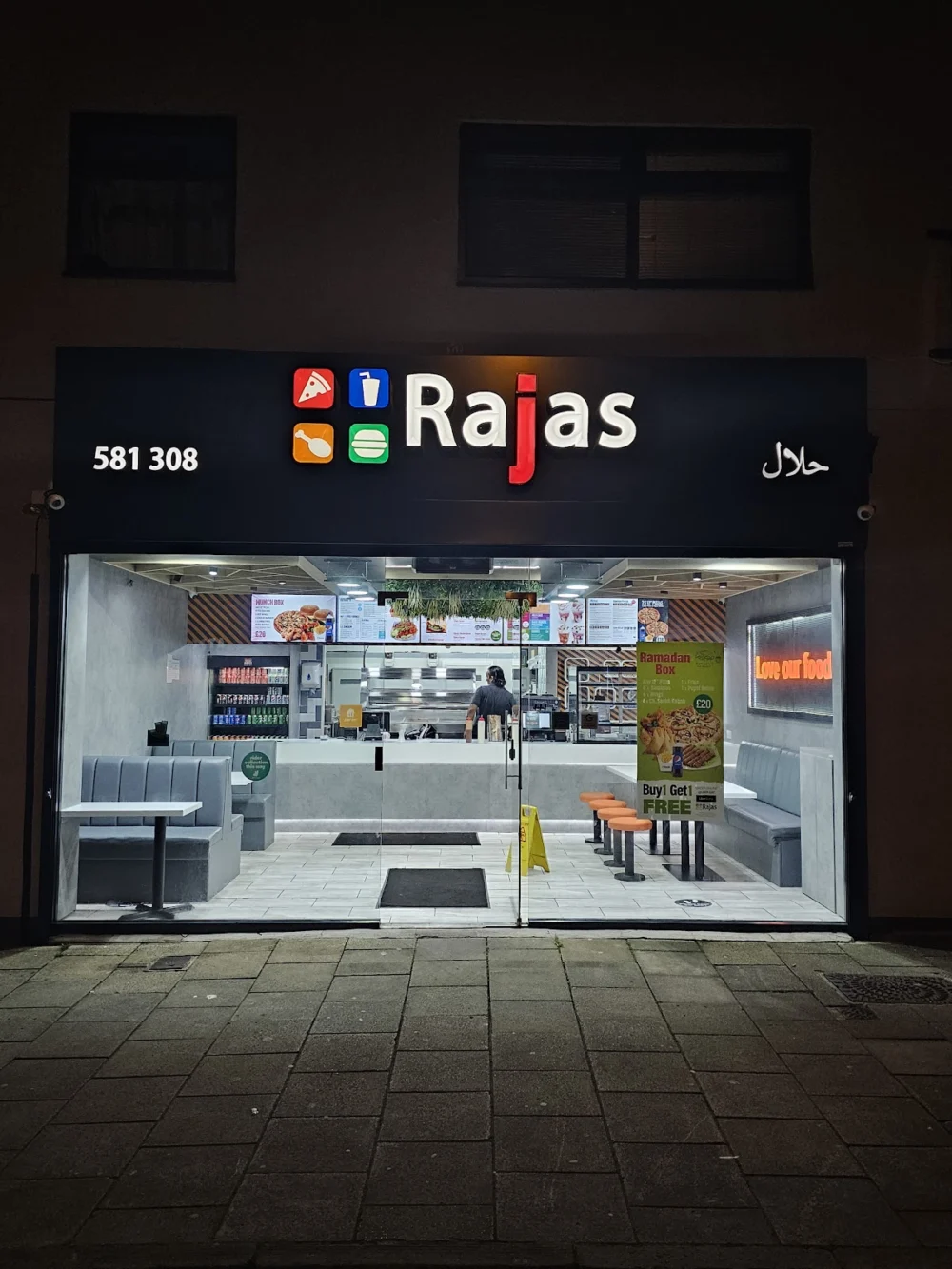 Rajas Shipley
