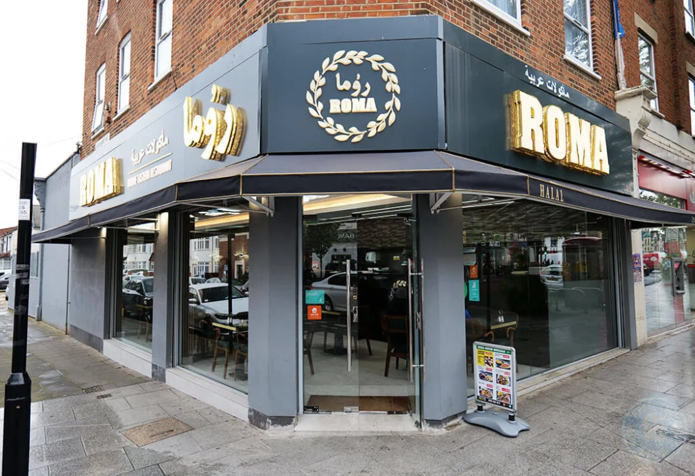 Roma Restaurant
