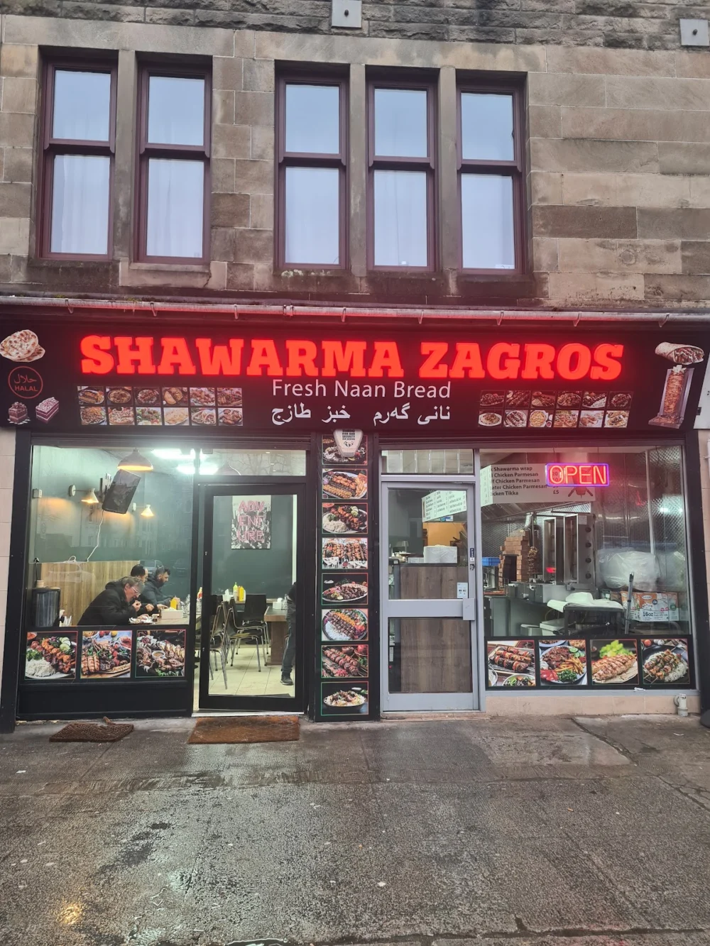 SHAWRMA ZAGROS