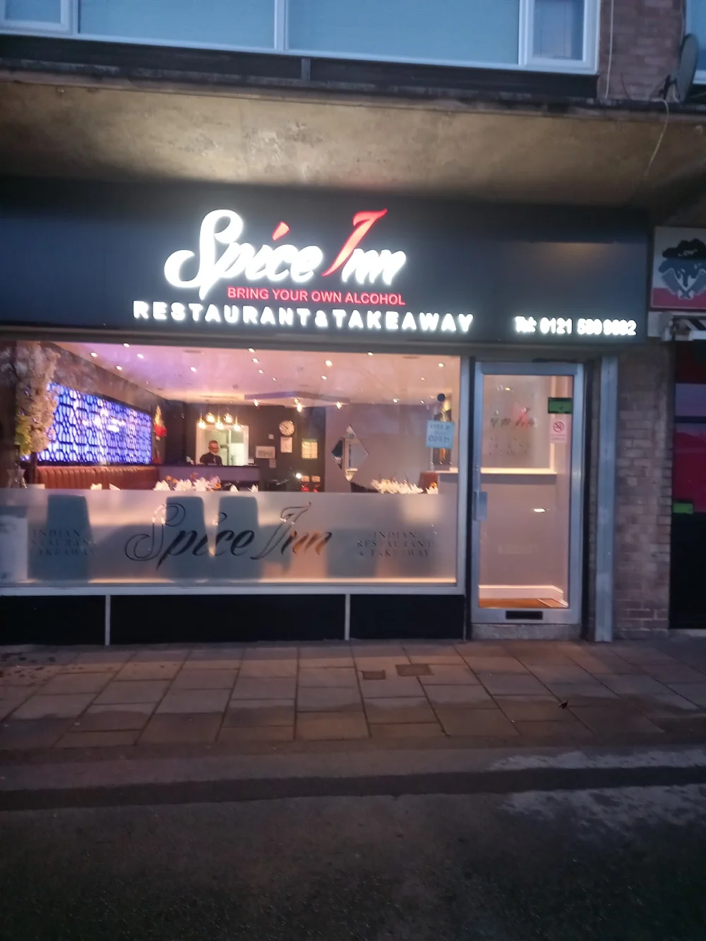 Spice Inn