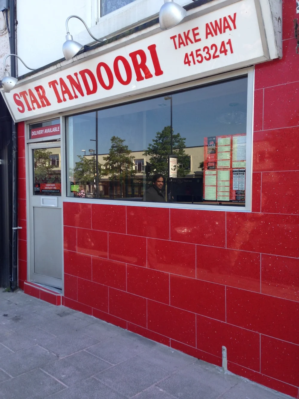 Star Tandoori
