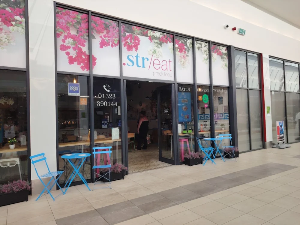 .Str/eat Greek