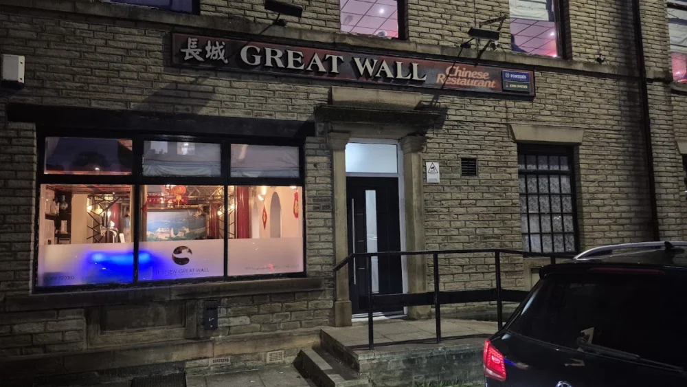 The New Great Wall