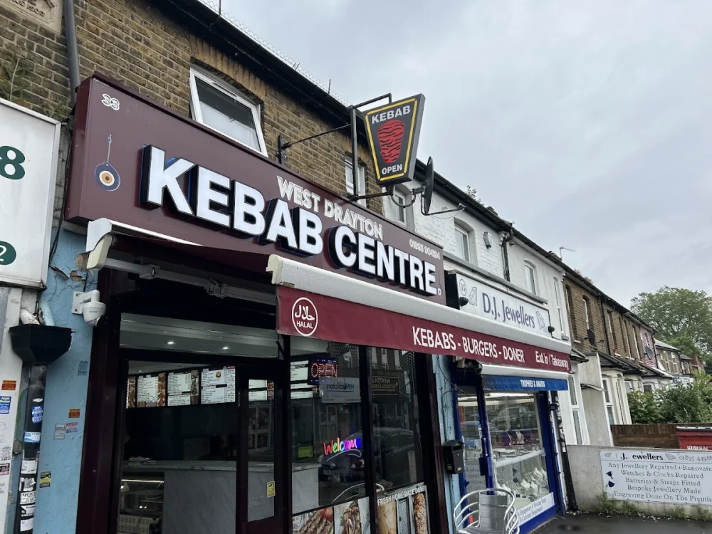 West Drayton Kebab Centre